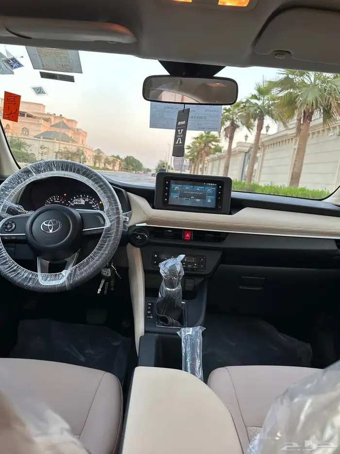 يارس 2023 y وكالة 37