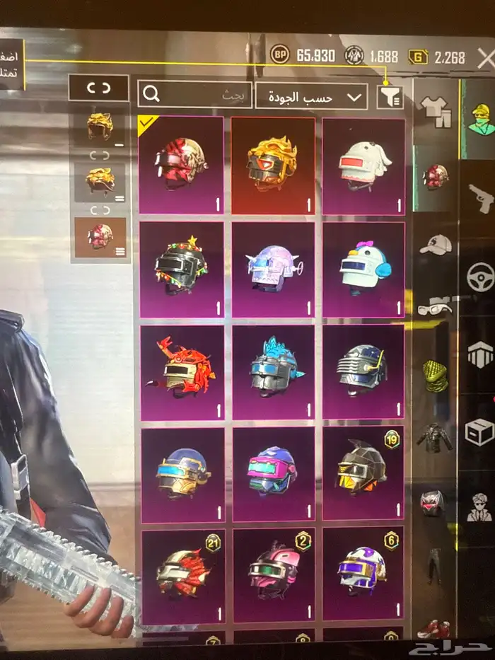 حساب ببجي للبيع التسليم يد ب يد 2