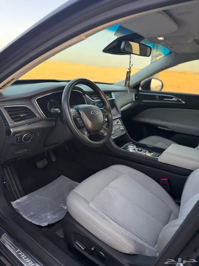 تورس 2021 ترند بلس كحلي 7