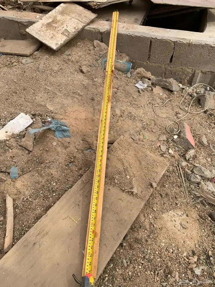 سيور ركايز العدد حول الخمسين يزود او ينقص 3