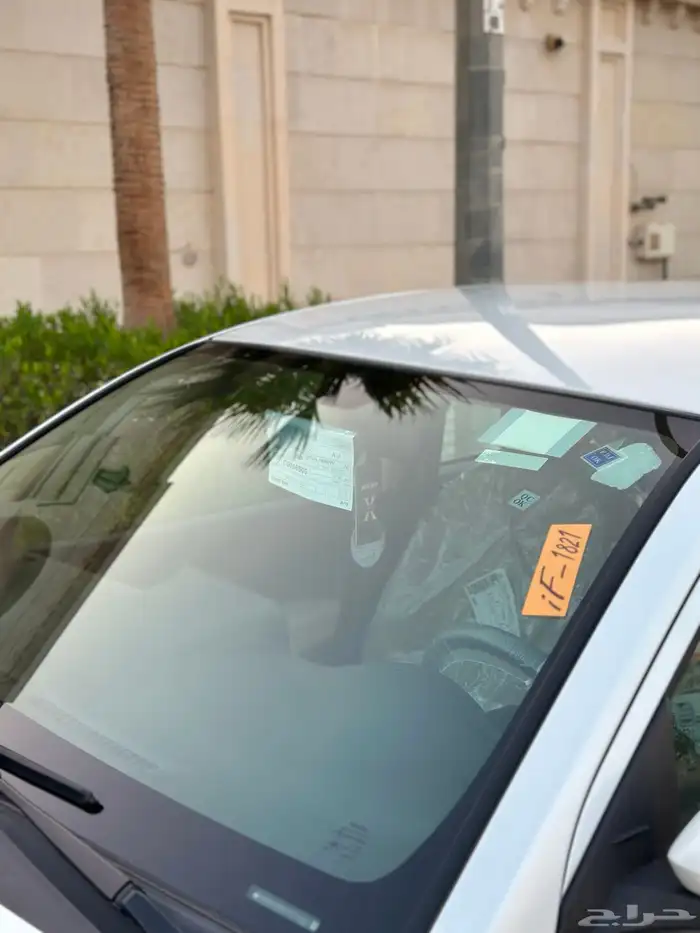 يارس 2023 y وكالة 13