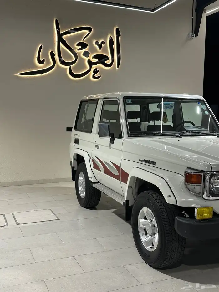 ربع 2006 مخزن بدي وكاله( تم البيع ) 2