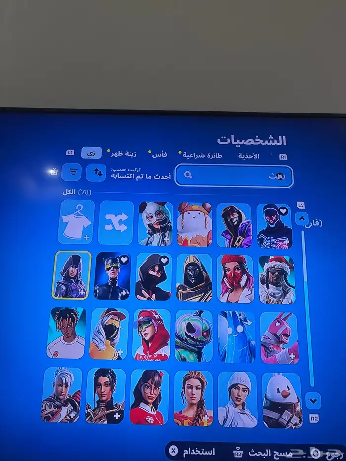 حساب فورت 78 سكن 112 بكس أمنية رقصة 0