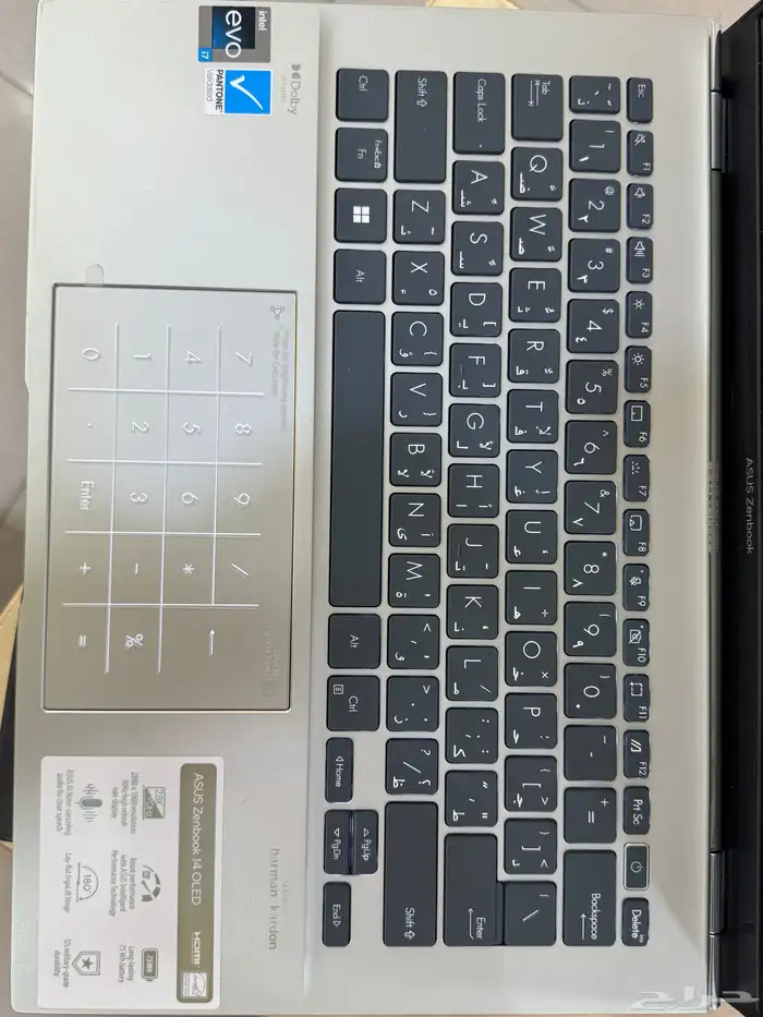 لابتوب اسوس zenbook ux3402z 5