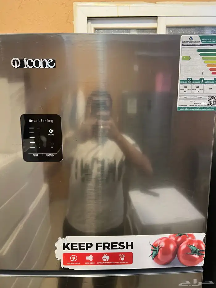 ثلاجة Ic ne 20 قدم شبه جديدة 2