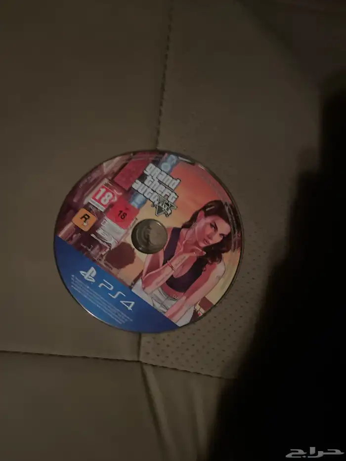 شريط قراند 1