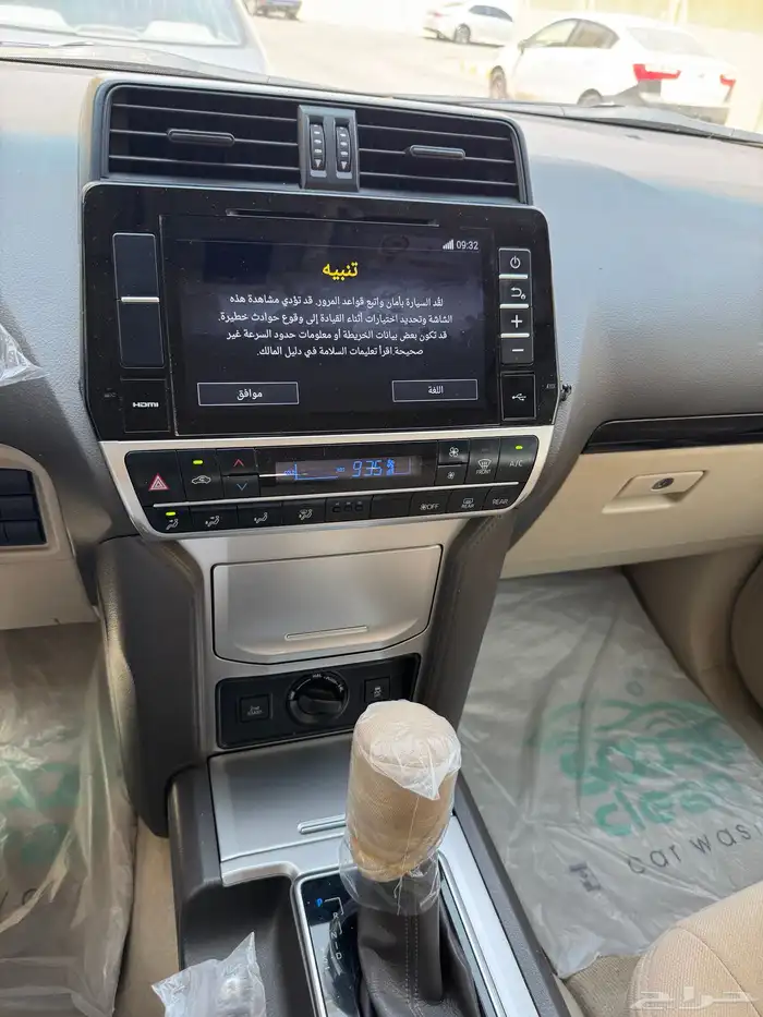 تويوتا برادو 2021 5