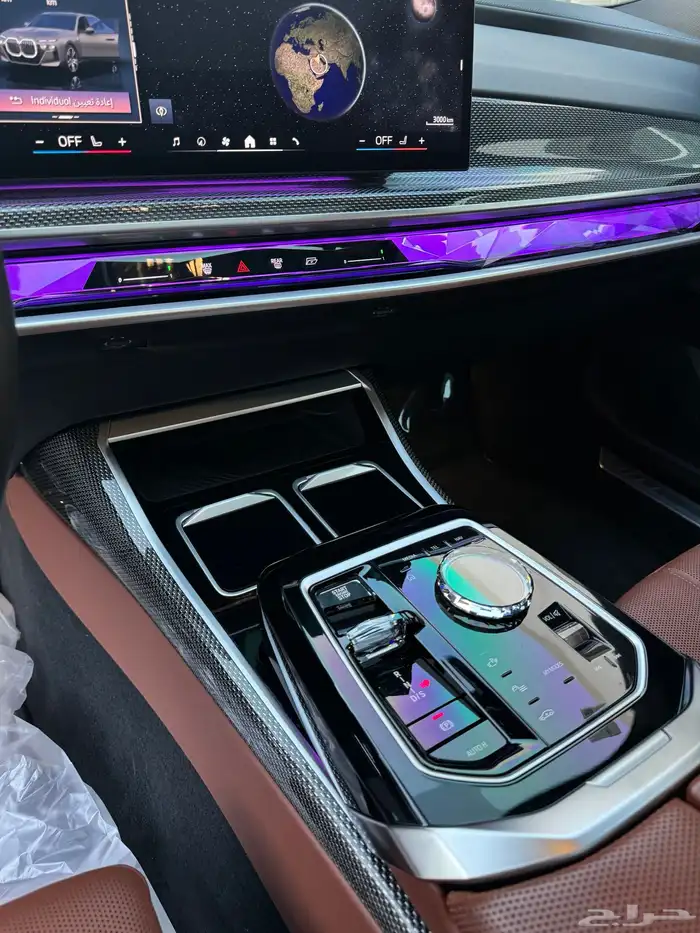 بي ام 2023 كت ام 11