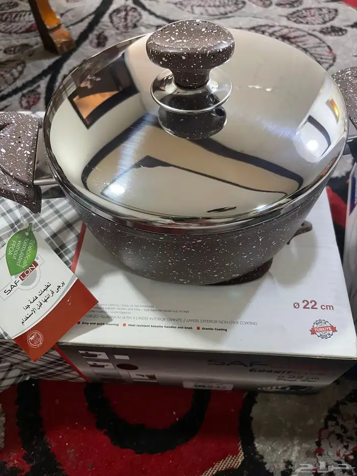 ادوات منزليه 1