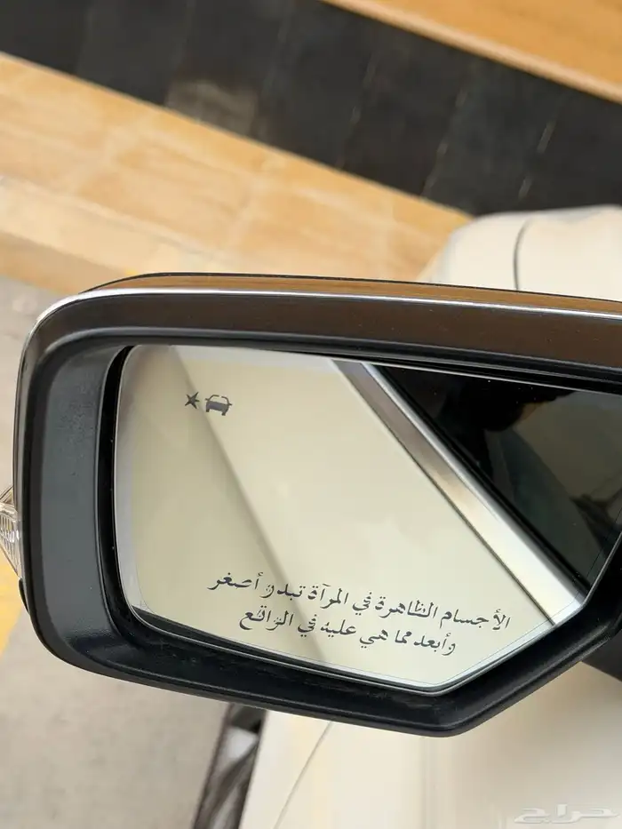 شيفرولية امبالا 10