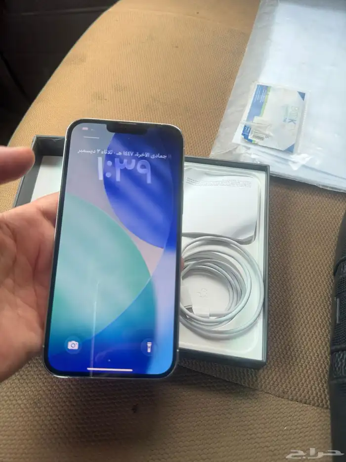 ايفون 13 برو ماكس 256 قيقا 1