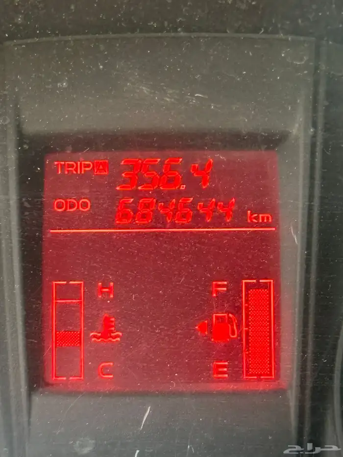 ايسوزو موديل 2013 6