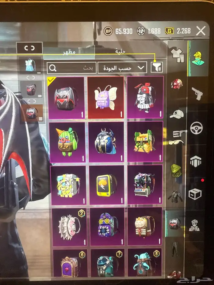 حساب ببجي للبيع التسليم يد ب يد 3