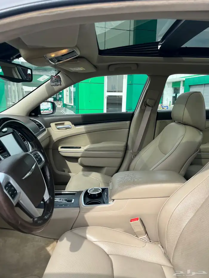 كلايزلر 2013 مرهم 7