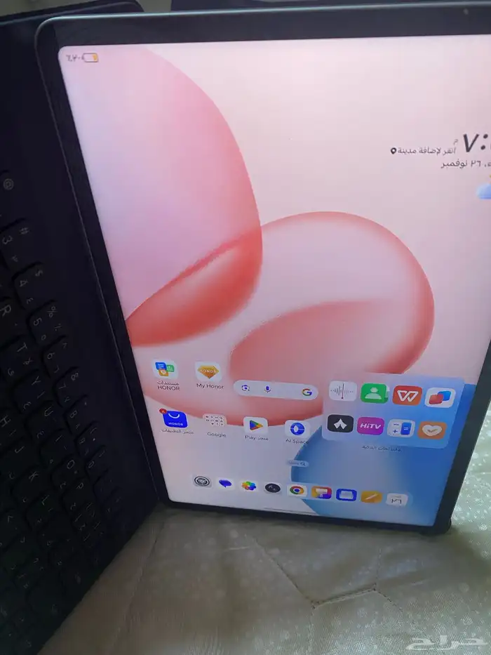 هونر ايباد 4