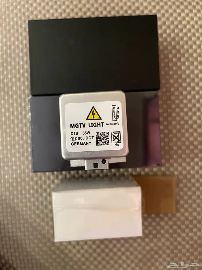 لمباة جيب زنون وكالة الماني لون ابيض 6000 k 6