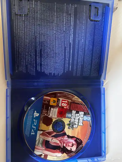 شريط قراند index