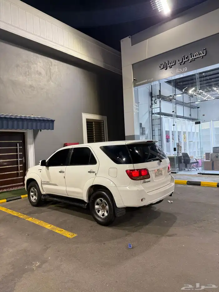 جيب فورشنر اللبيع 2