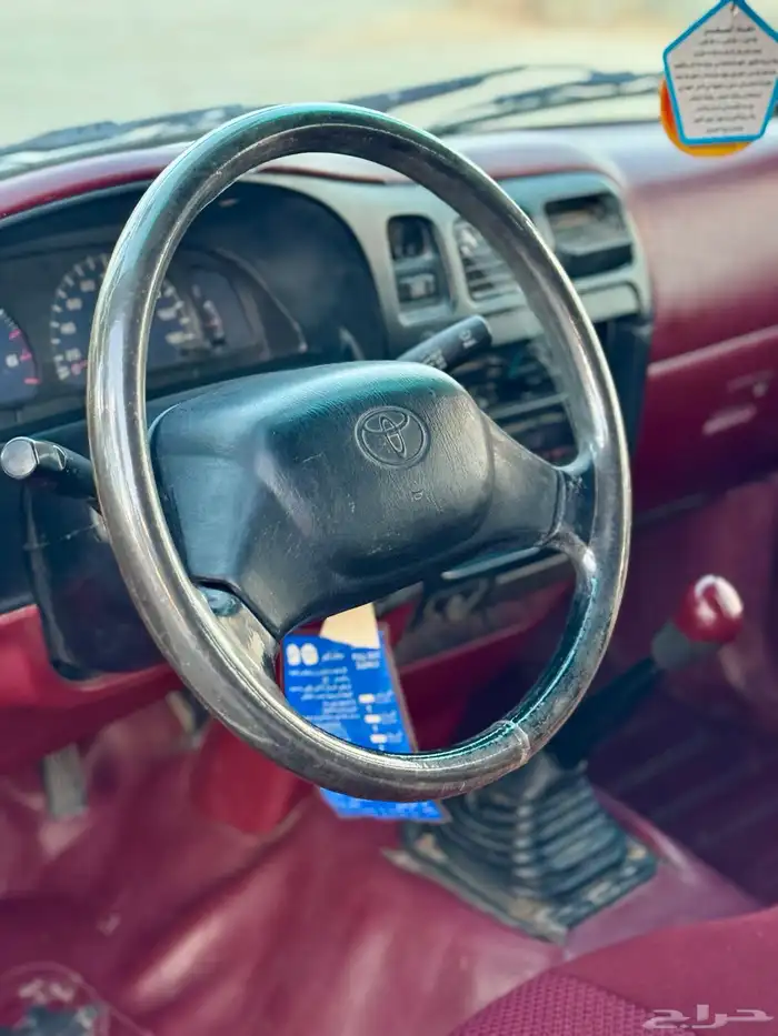 للبيع هايلكس غمارتين 1999 ((GL))نظيف 31