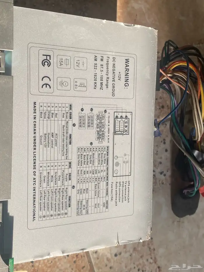 مسجل كامري واورين 2