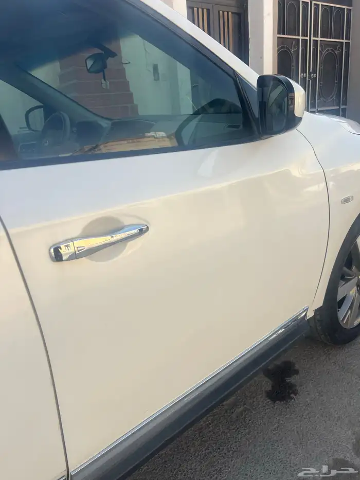 باتفندر 2014 15