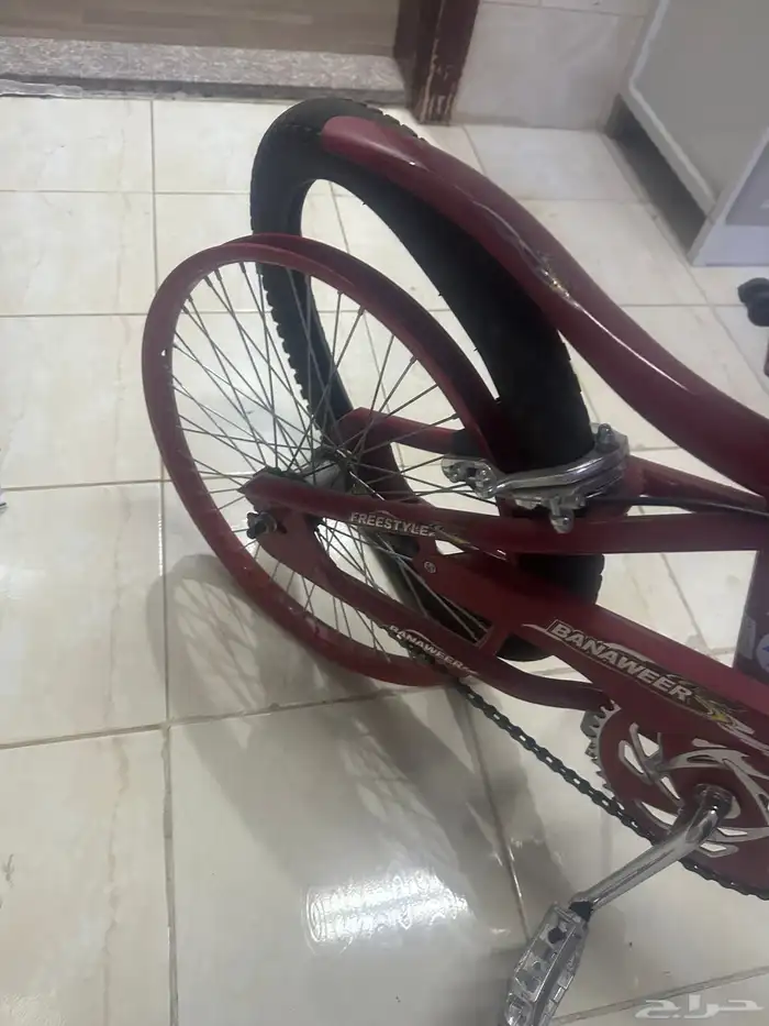 سيكل كوبرا 1