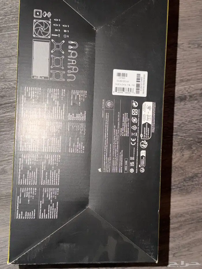 مبرد مائي corsair 1