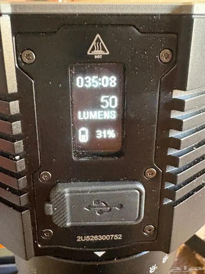 كشاف فيلكس شرط استخدام 3 ايام 1