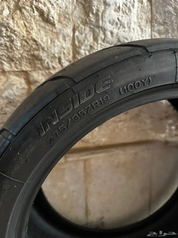 سيمي سليك Ar1 7