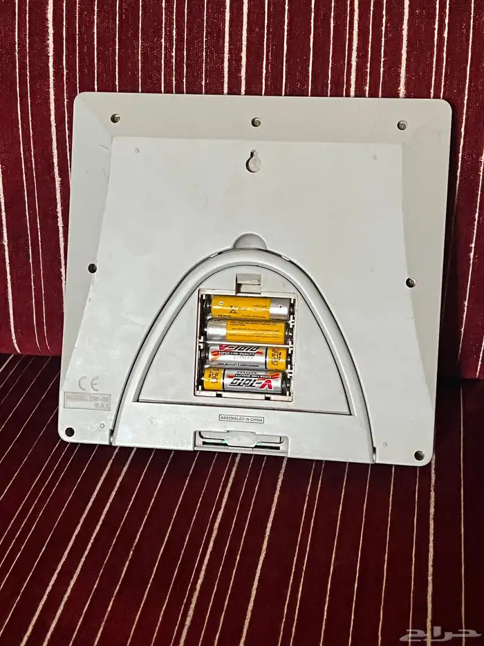 ساعة الفجر 1