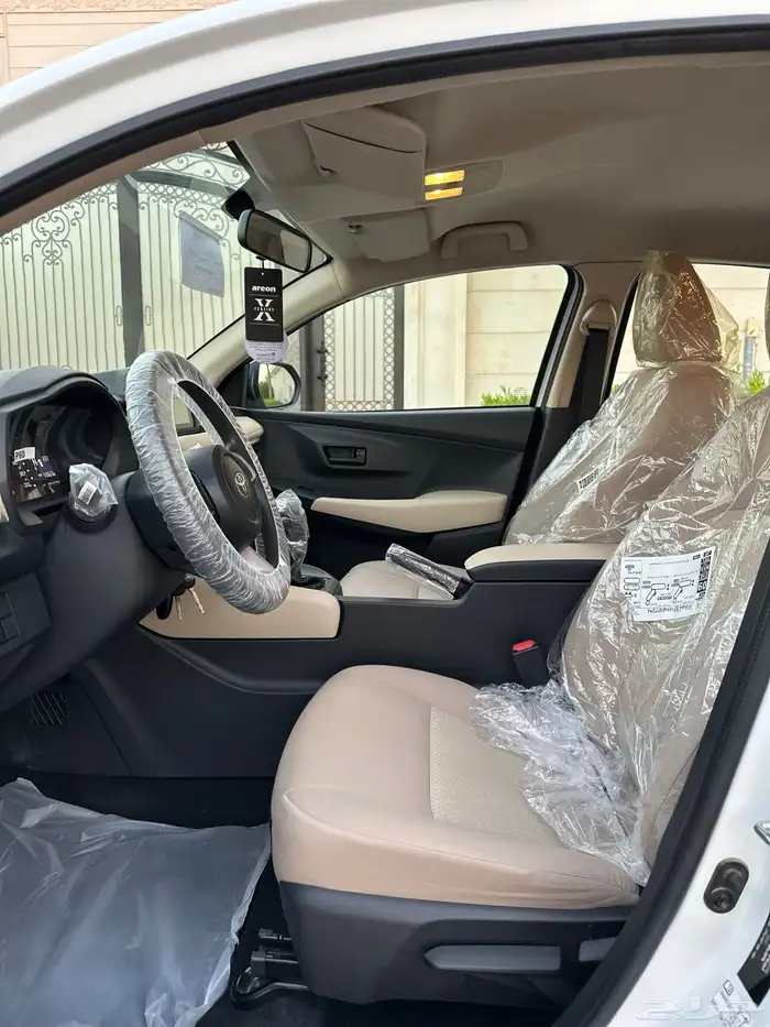 يارس 2023 y وكالة 28