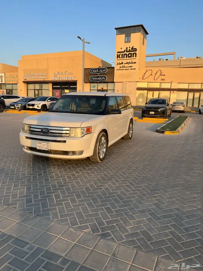 فلكس 2012 البدي وكالة شرط 5