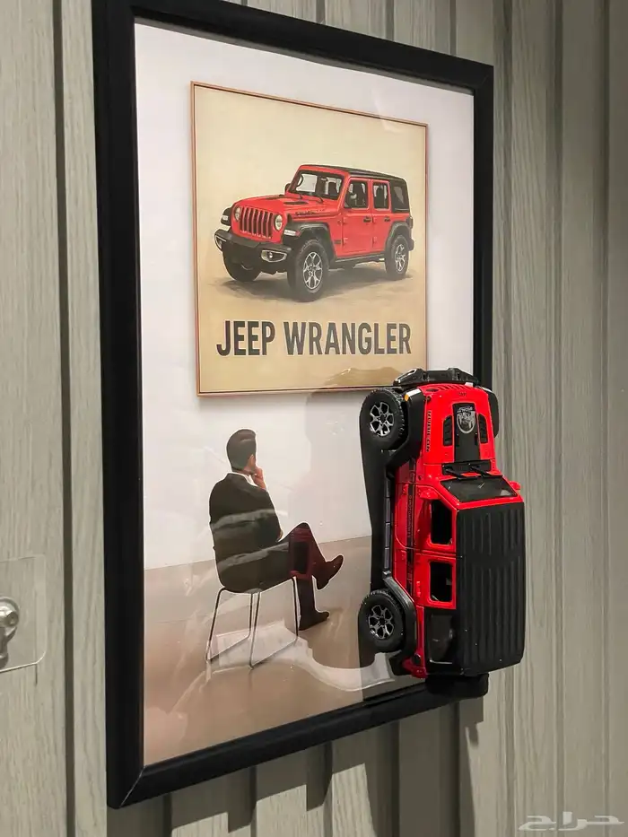 جيب رانلجر مجسم داخل لوحة 1