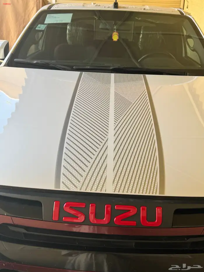 ديماكس 2023 10