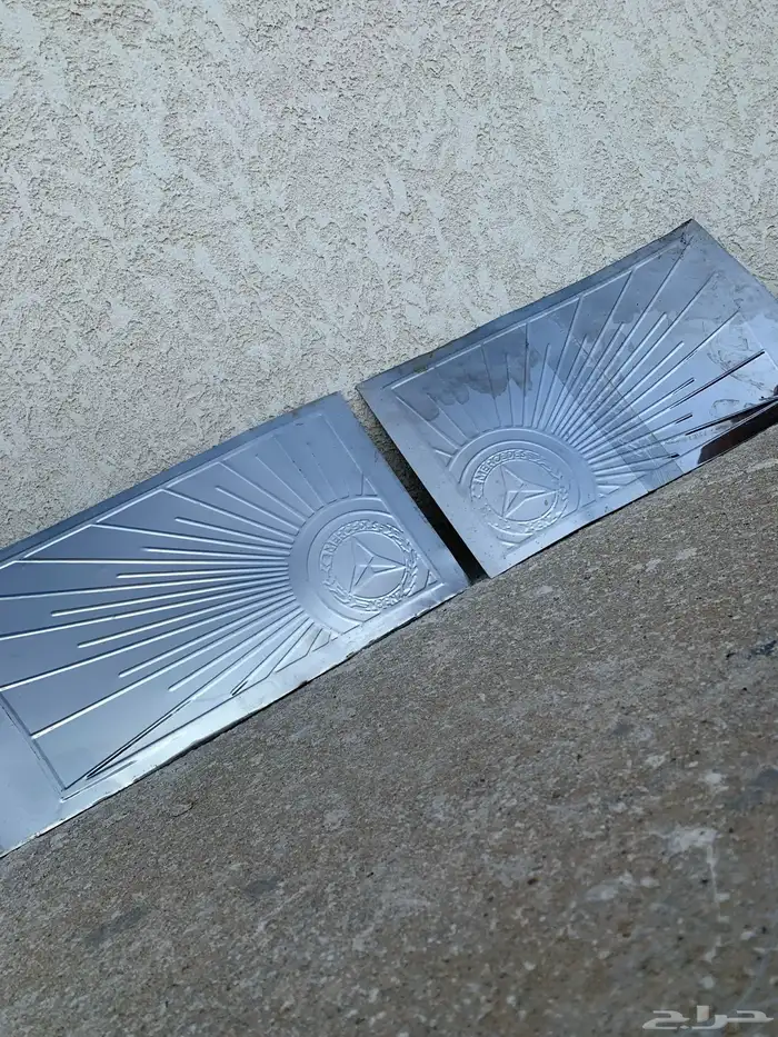 قلاب سوبر ( اغراض زينه ) 5