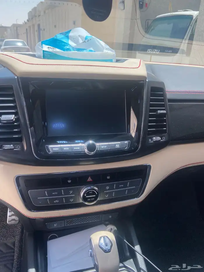 سانج يونج ركسونا 7