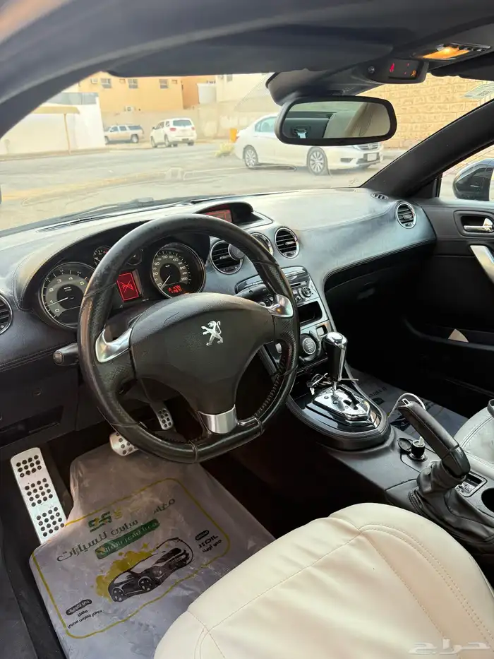 بيجو رياضي 4