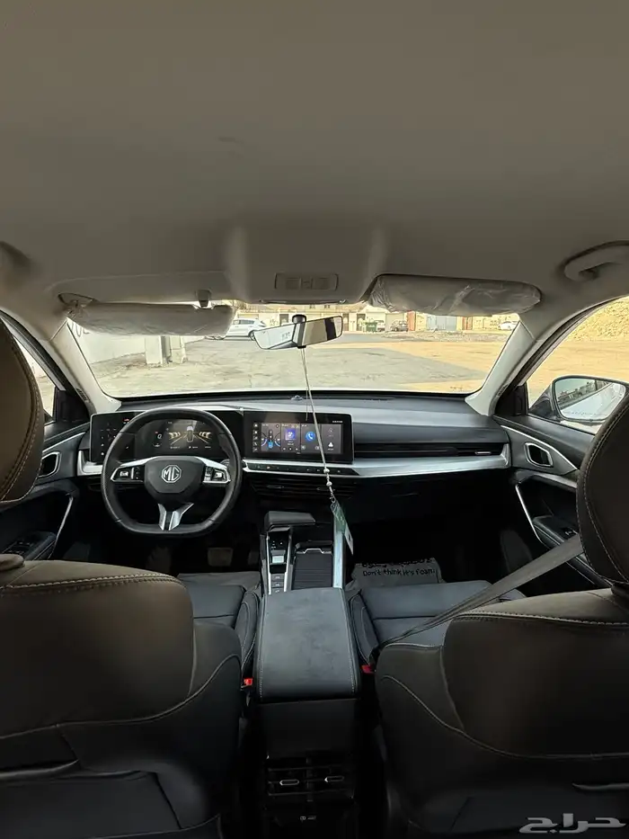 أم جي ون 2023 9