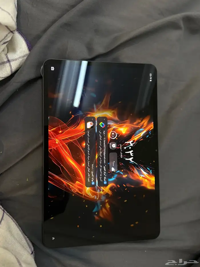 رد ماجيك استرا 1