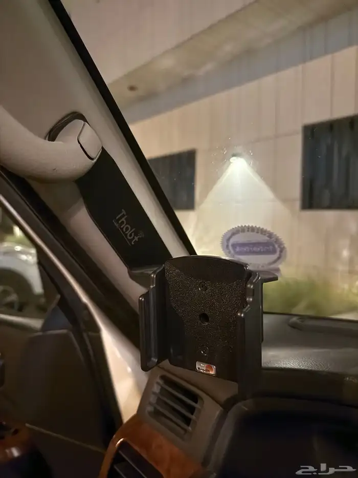 فتك 2015 نظيف 16