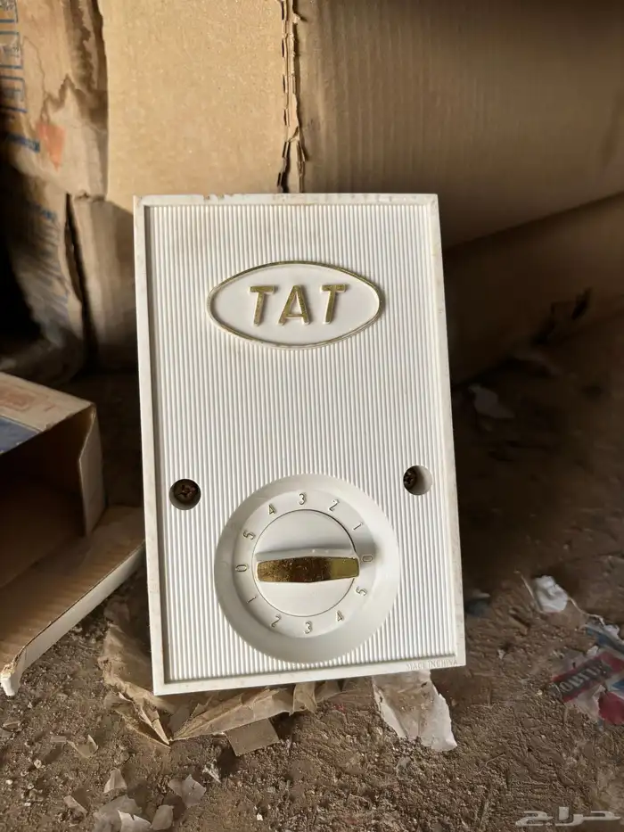 لمبات انابيب بيضه مقاس كبير من النوع ذو الترنسات وليس لد 0