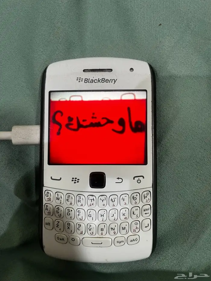 جوال من النوادر محافض عليه 9