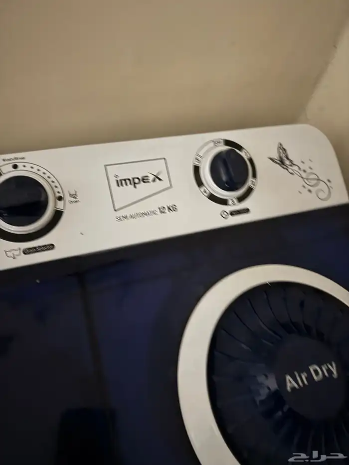 غسالة للبيع 1