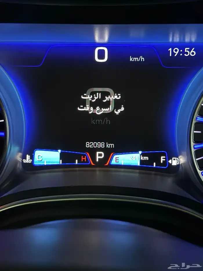 كرايسلر 2018 فل كامل للبيع 10