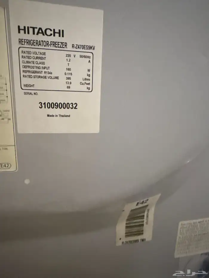 ثلاجة كبيرة هيتاشي 6