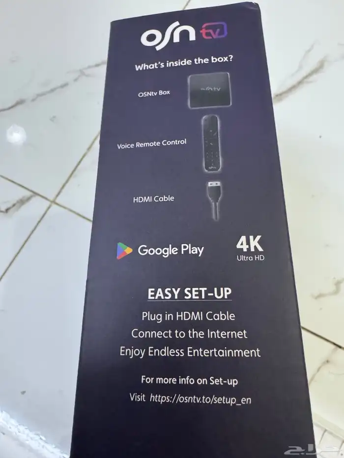 رسيفر osn مع اشتراك بلاتينيوم 6 شهور 4