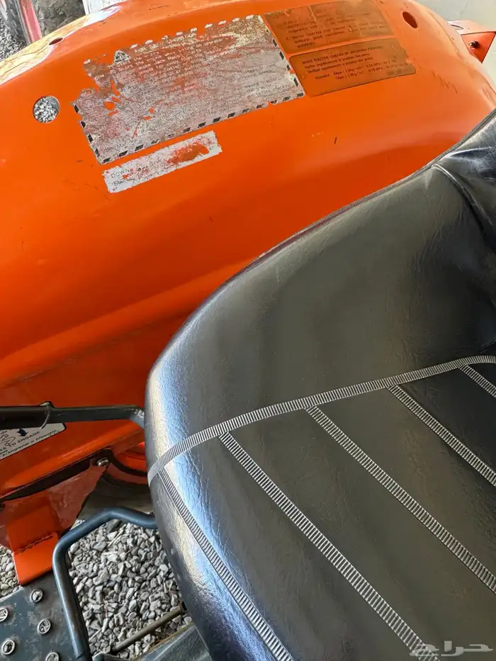 حراثه شبه جديده 19