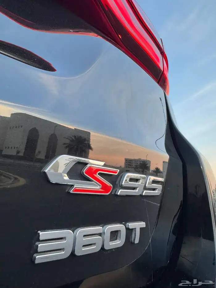 شانجان سي اس 95 13