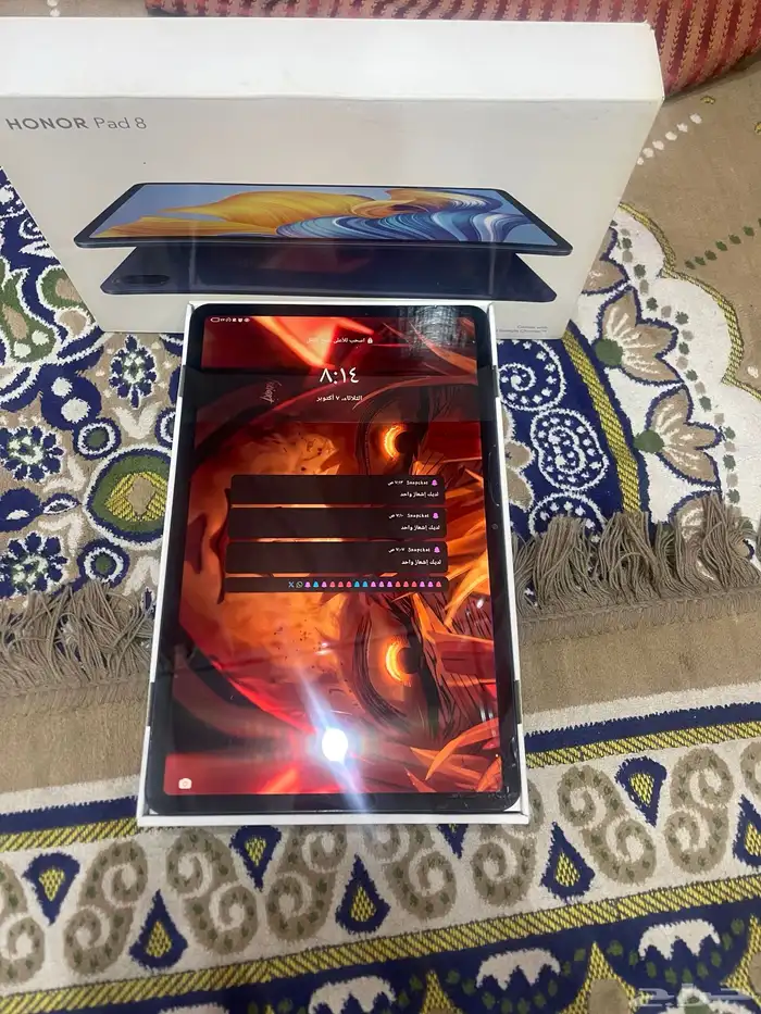هونر باد8 0