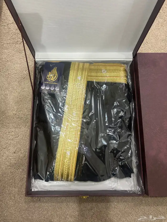 مشالح للبيع للتواصل عبر الواتساب 0